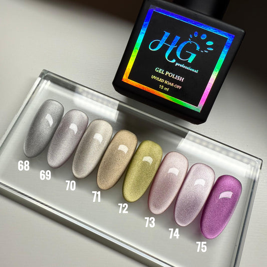 Satin Cat Eye, Gel Polish