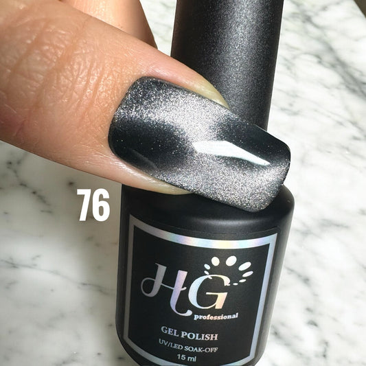 76 Silver Crystal Cat Eye, Nail Gel Polish